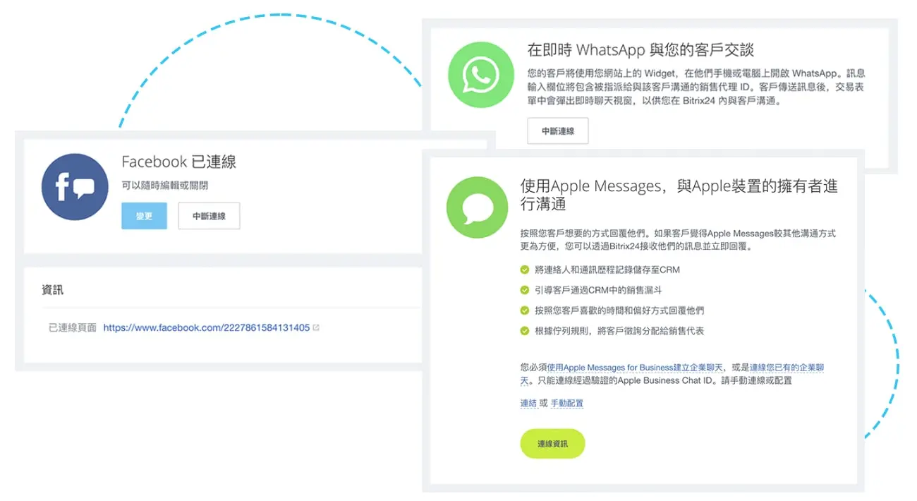 8_crm_insta_payment