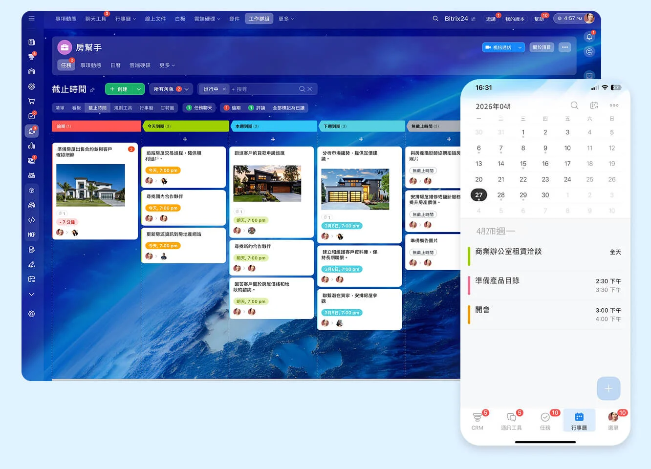 Bitrix24