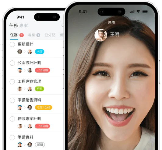Bitrix24