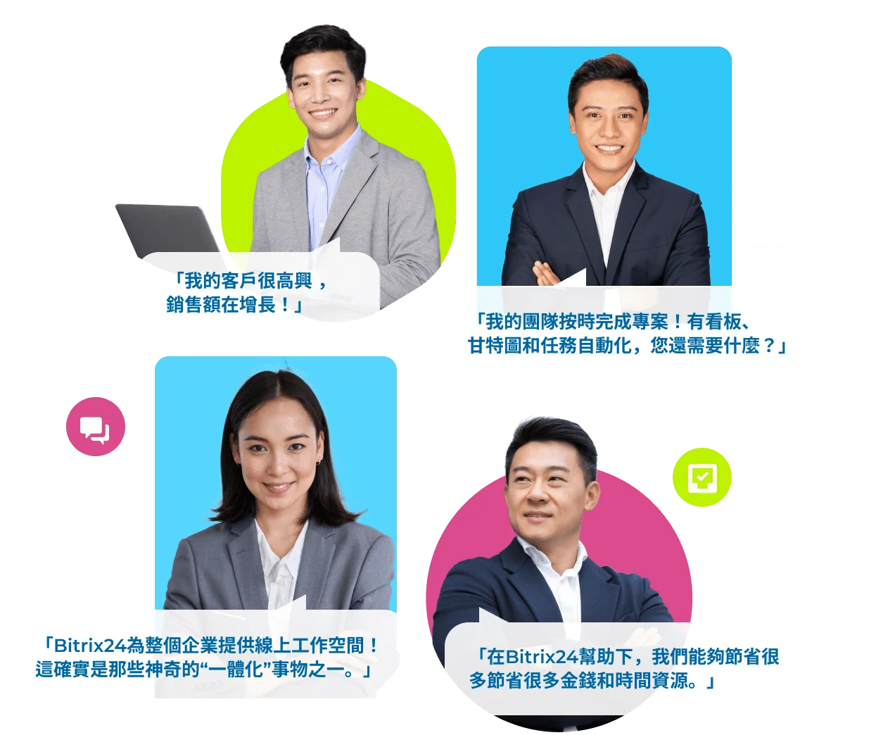 testimonials-hero