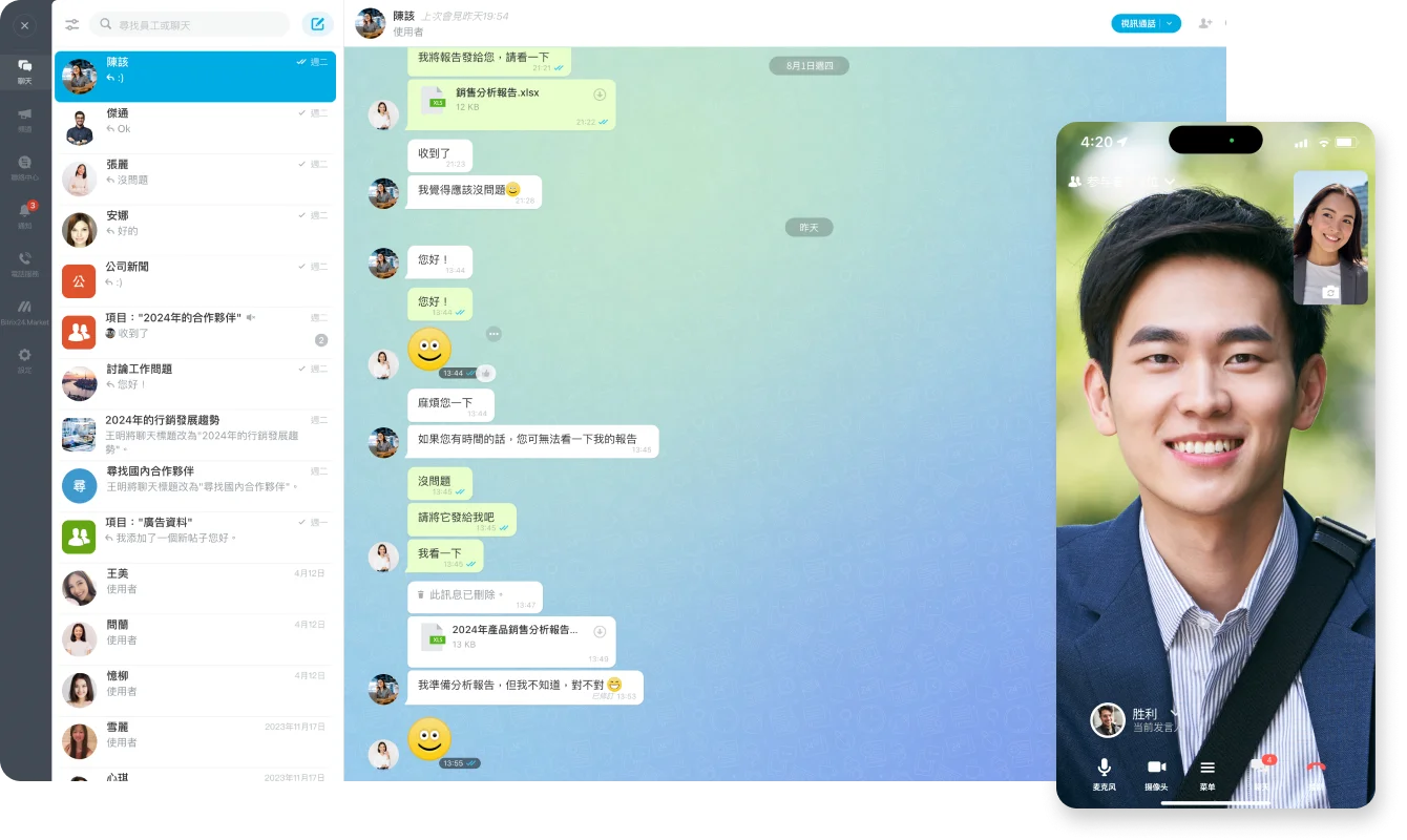 Bitrix24