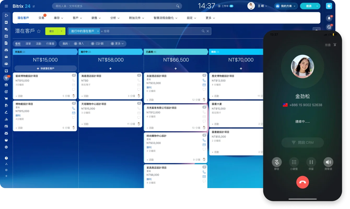 Bitrix24