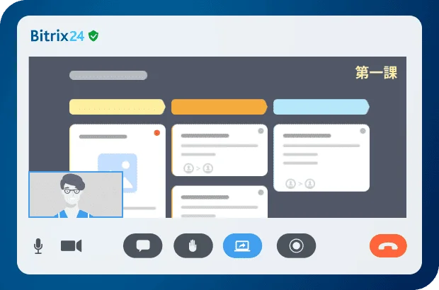 Bitrix24