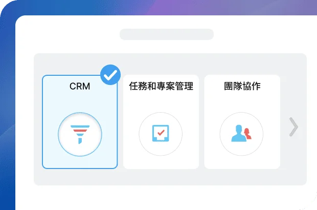 Bitrix24