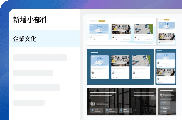 Bitrix24