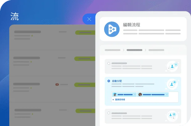 Bitrix24