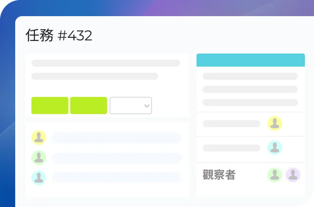 Bitrix24