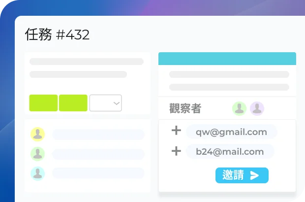 Bitrix24