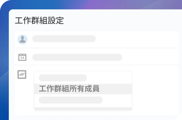 Bitrix24