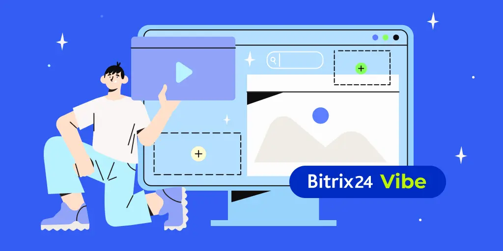 Vibe：歡迎Bitrix24新工具