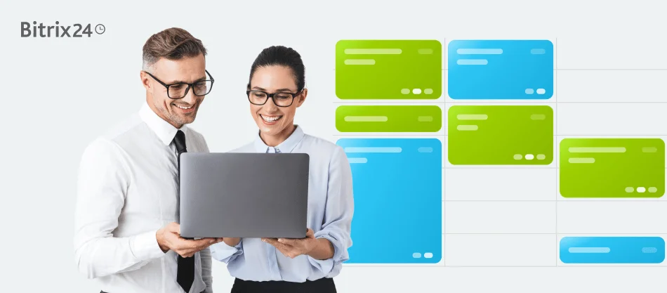 Bitrix24新功能：预订