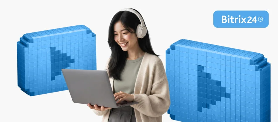 2026年的Bitrix24快速課程