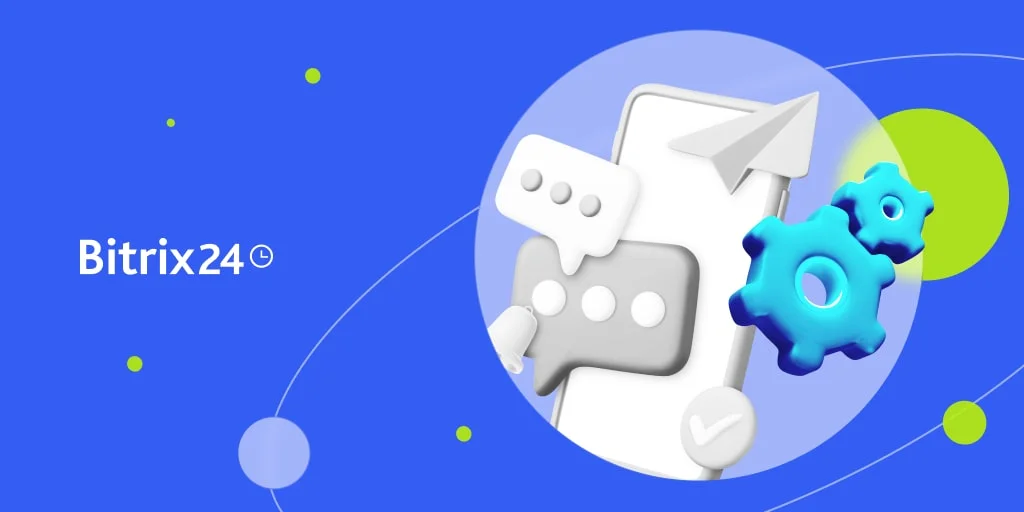 行動CRM系統中的智能流程