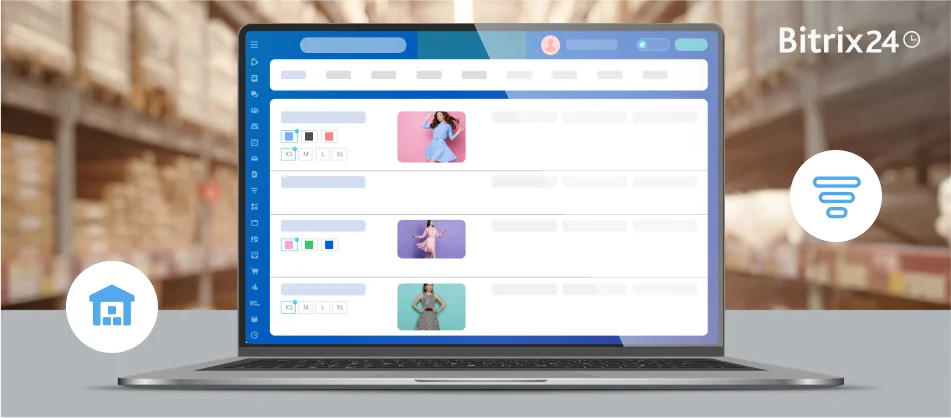 交易中的库存管理文档