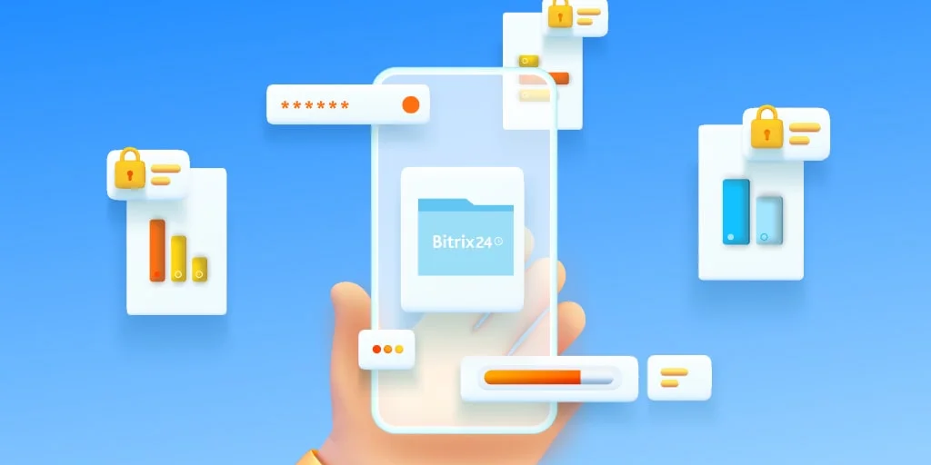 Bitrix24 Drive中的業務流程自動化