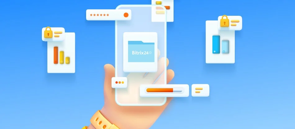 Bitrix24 Drive中的業務流程自動化