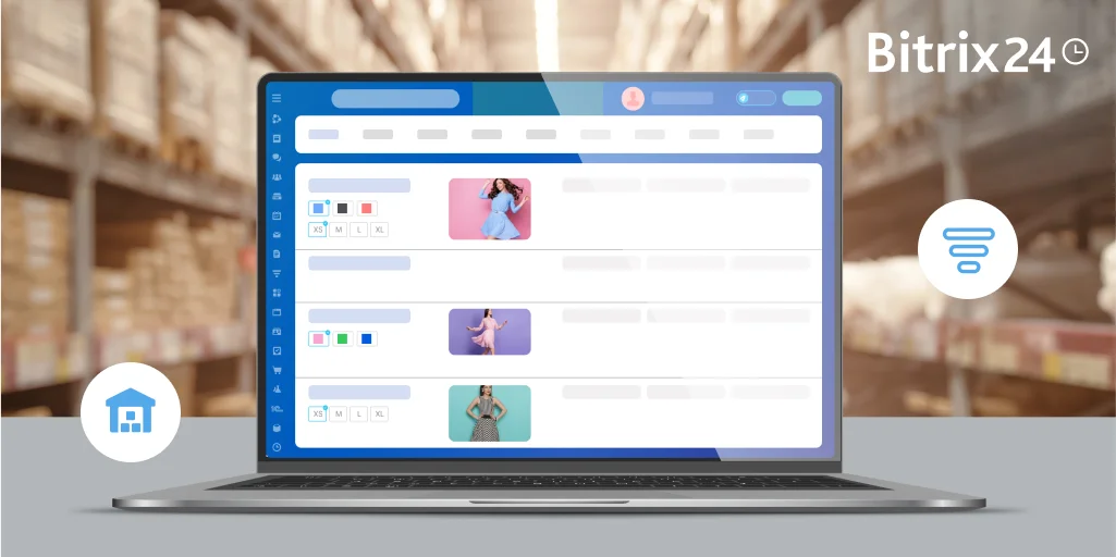 交易中的库存管理文档