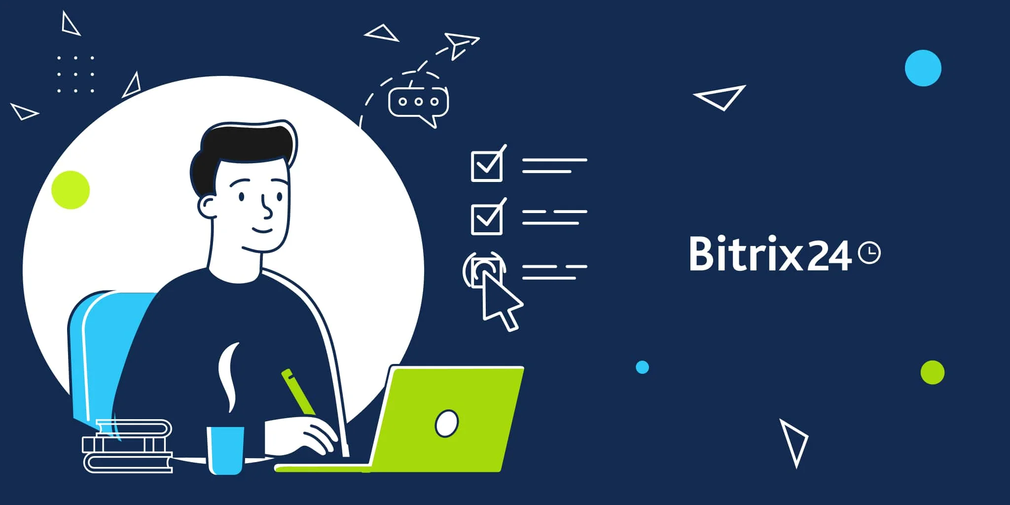 適用於專案管理員的任務跟蹤和控制工具