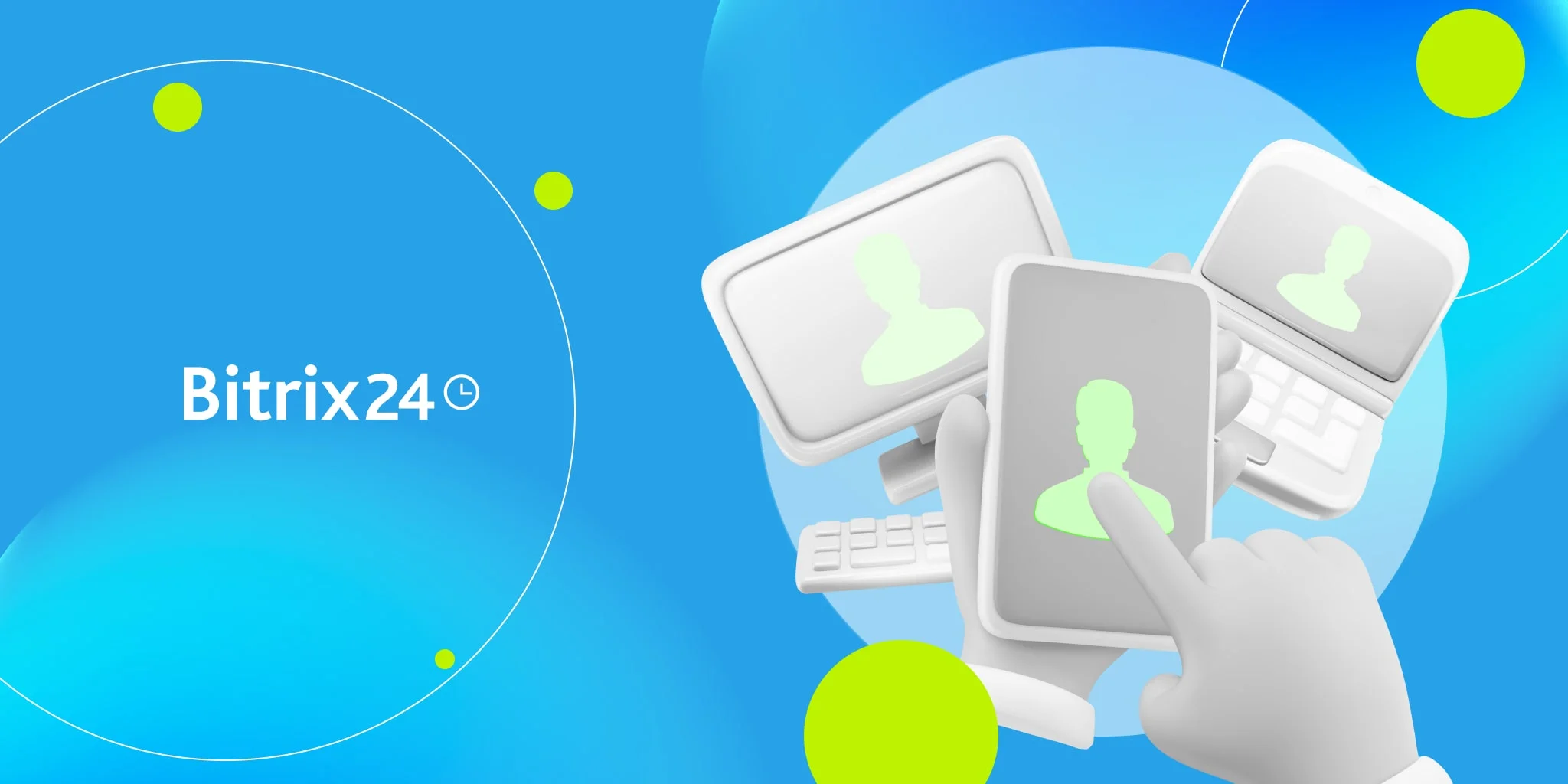 如何為Bitrix24使用者設置單點登錄