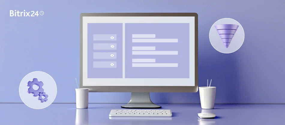 客戶參與：使用Bitrix24 CRM進行策略性細分