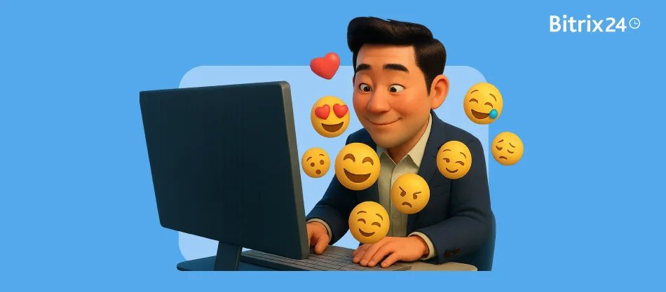 表情符號經濟學：Bitrix24關於表情符號如何塑造數位工作環境的研究