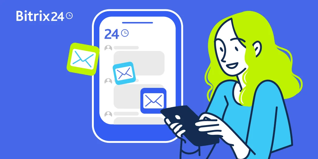 行動CRM系統中的電子郵件