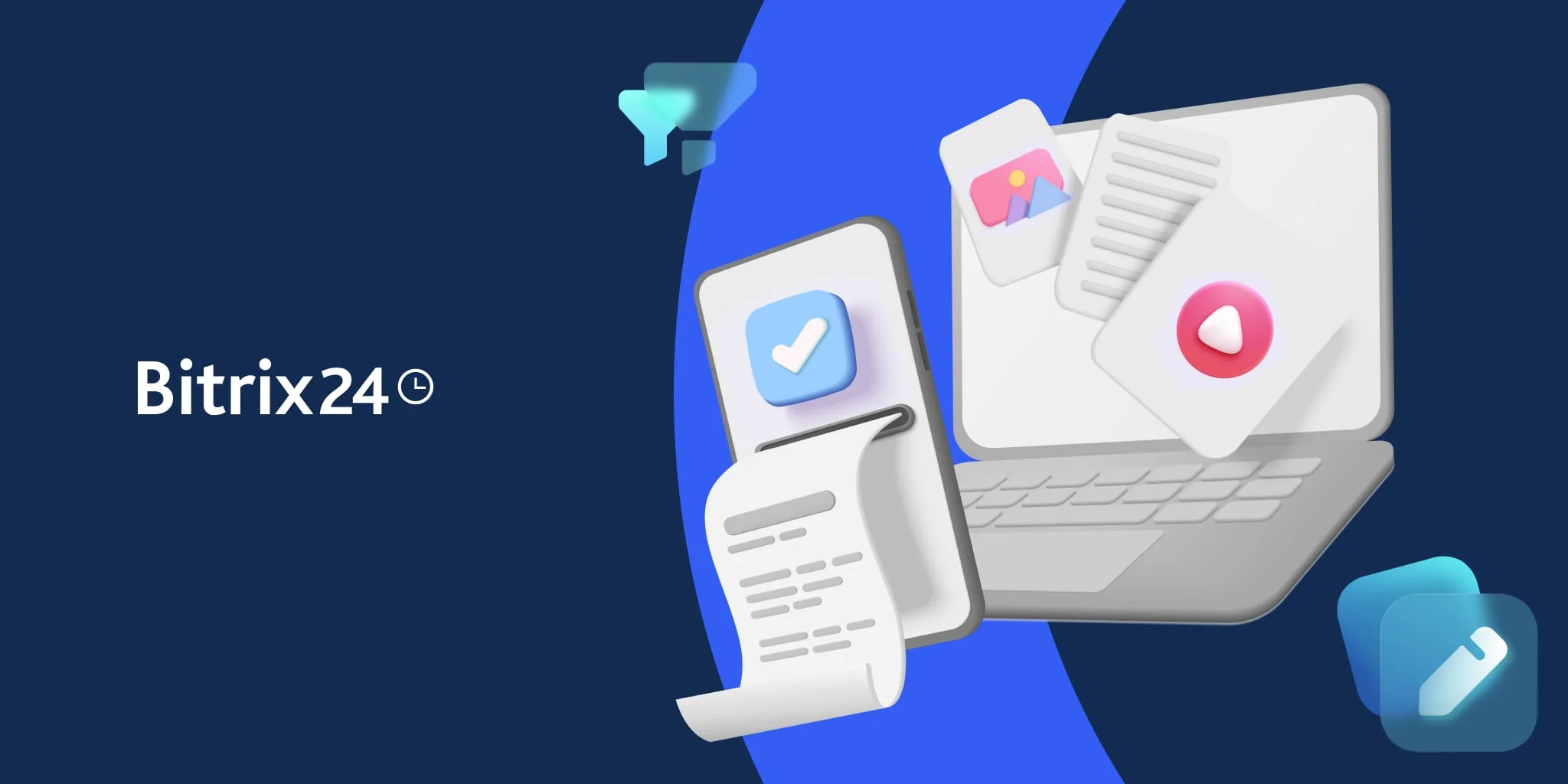 Bitrix24 CRM：文檔管理