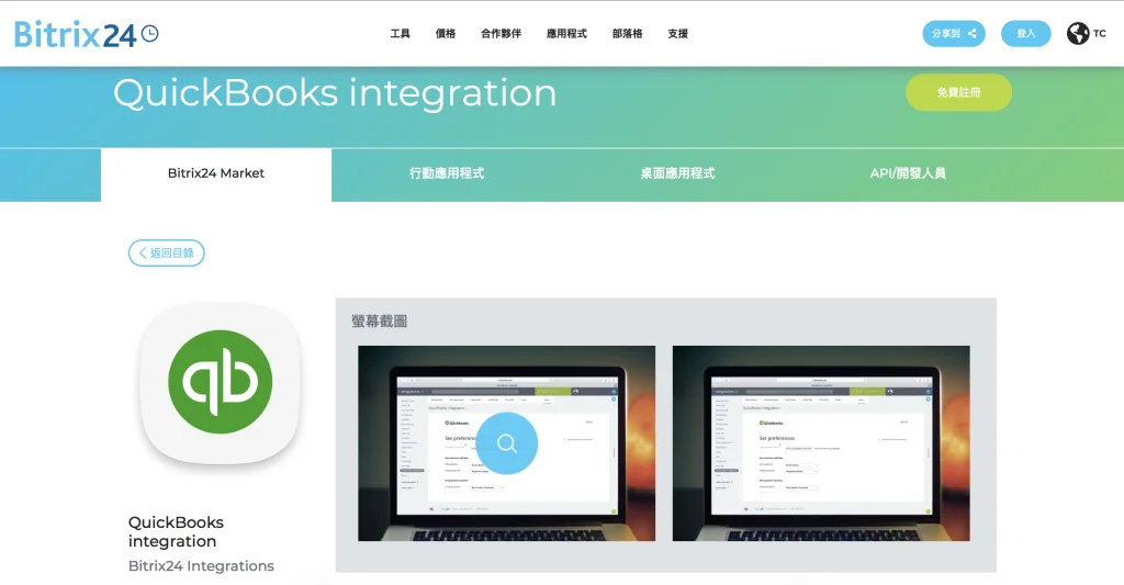 Снимок экрана 2021-06-11 в 4.17.01 ПП.png