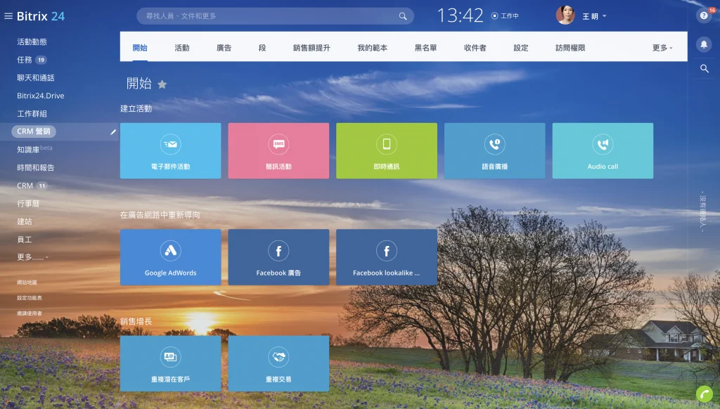 Снимок экрана 2020-05-08 в 13.42.07.png