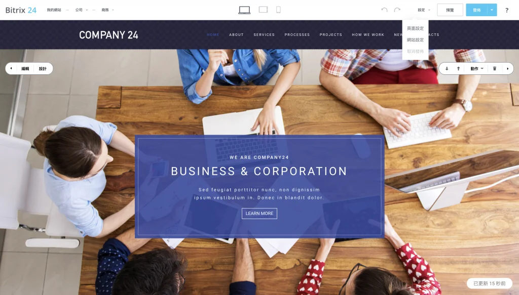 Снимок экрана 2020-06-18 в 18.04.37.png