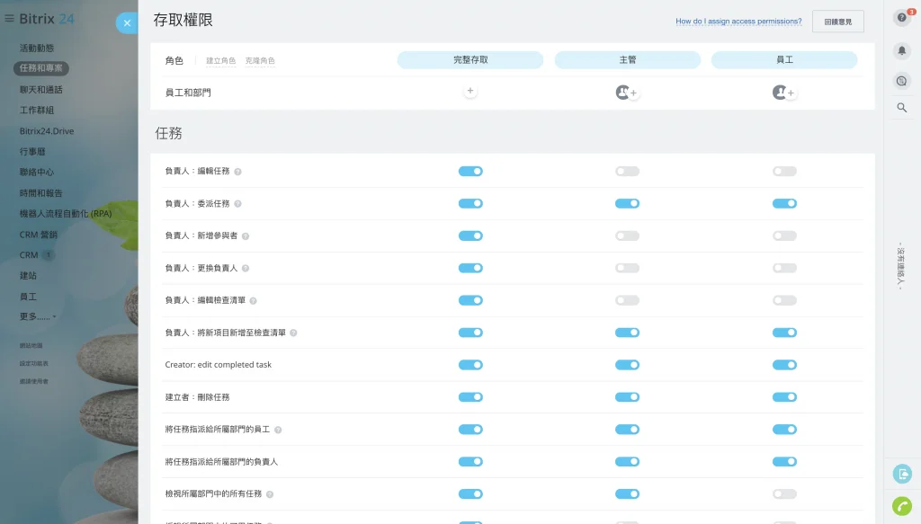 Снимок экрана 2020-08-03 в 16.41.35.png