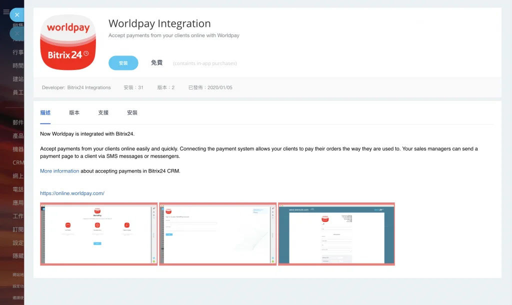 Снимок экрана 2020-09-22 в 16.37.19.png