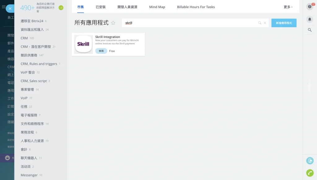 Снимок экрана 2020-10-05 в 4.40.59 ПП.png