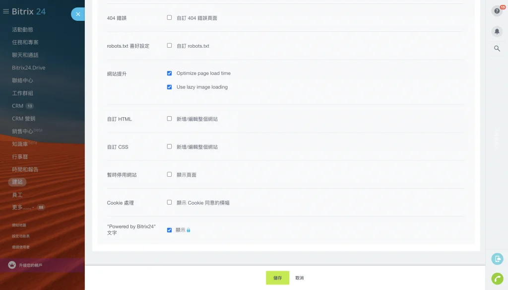 Снимок экрана 2020-10-20 в 12.31.36 ПП.png