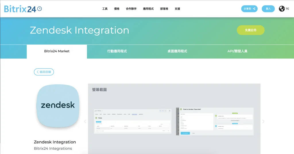 Снимок экрана 2021-06-11 в 5.24.31 ПП.png