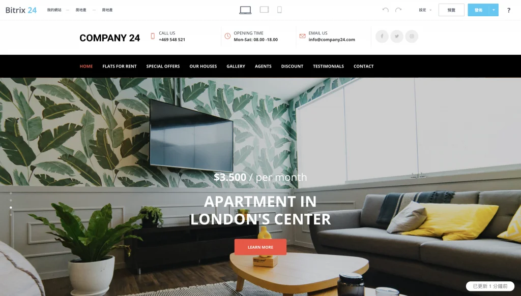 Снимок экрана 2020-07-22 в 12.42.11.png