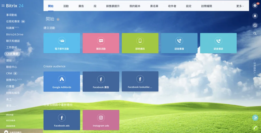 Снимок экрана 2021-04-28 в 1.09.42 ПП.png