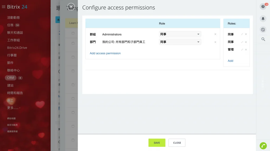 Screen Shot 2019-06-19 at 2.32.27 PM.png