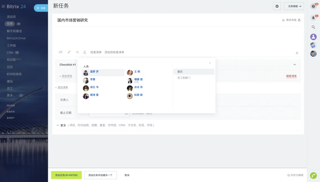 Снимок экрана 2020-06-01 в 14.00.48.png