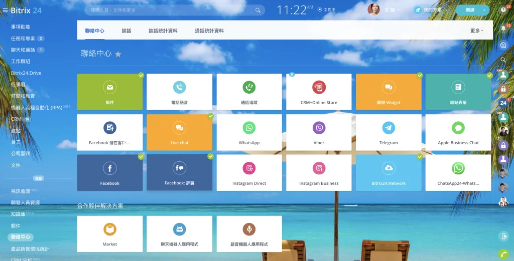 Снимок экрана 2021-06-10 в 11.22.35 ДП.png