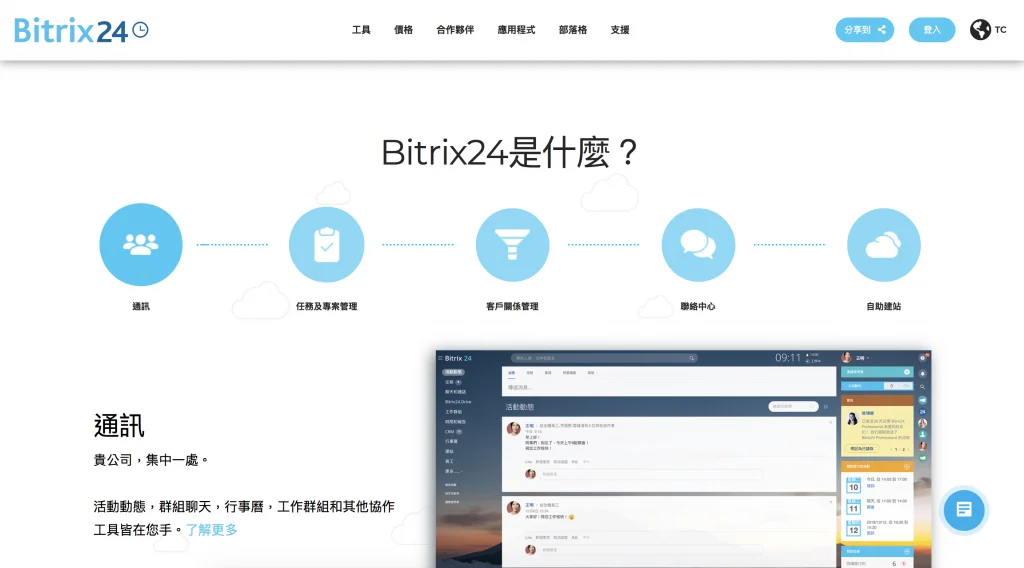 Снимок экрана 2021-06-04 в 12.35.59 ПП.png