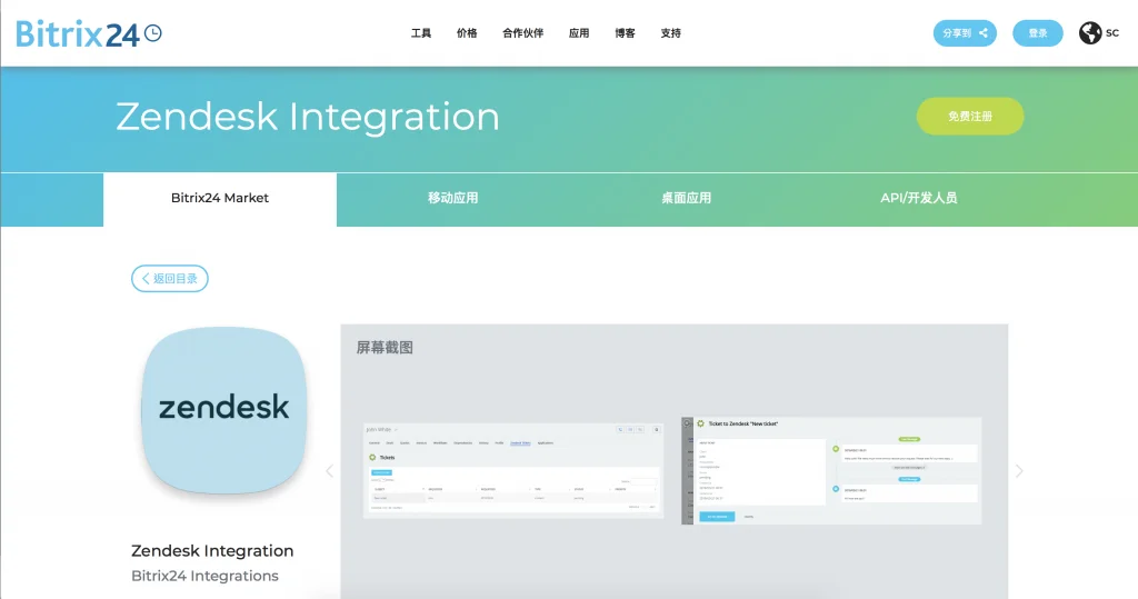 Снимок экрана 2021-06-11 в 5.02.39 ПП.png