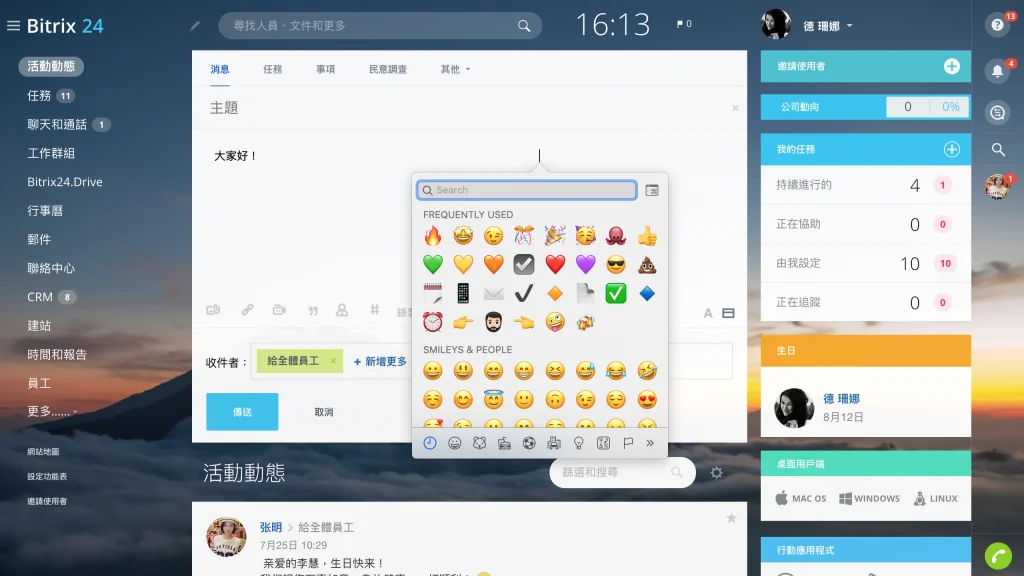 Screen Shot 2019-08-07 at 4.13.06 PM.png