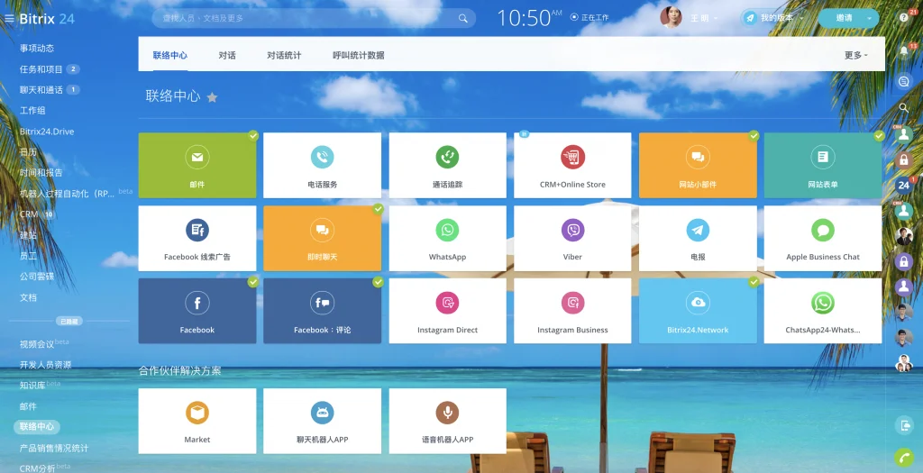 Снимок экрана 2021-06-10 в 10.50.50 ДП.png