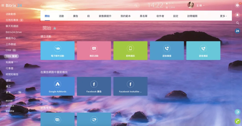 Снимок экрана 2020-07-22 в 14.22.02.png