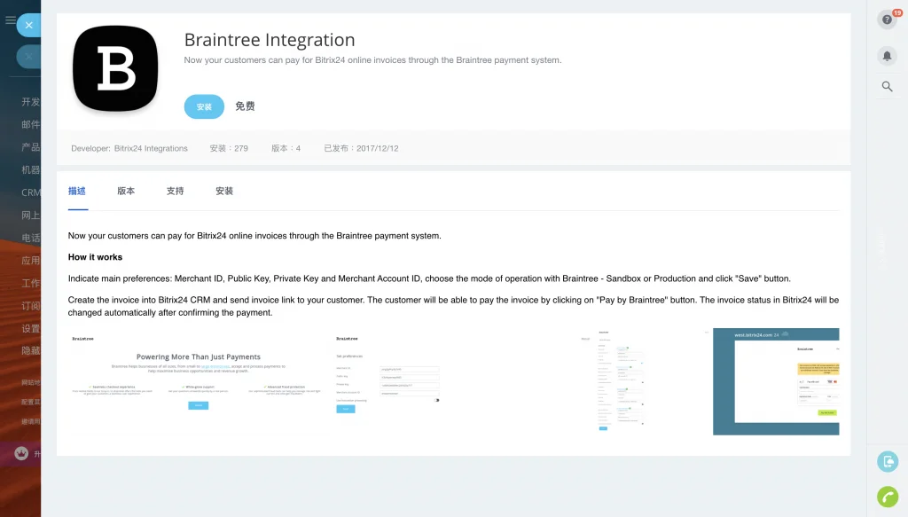 Снимок экрана 2020-10-20 в 1.44.19 ПП.png